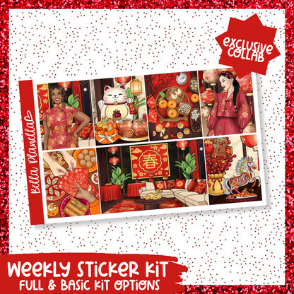 Lunar New Year || Exclusive Art Collab || Weekly Kit