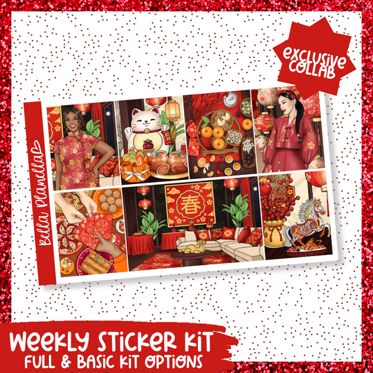 Lunar New Year || Exclusive Art Collab || Weekly Kit