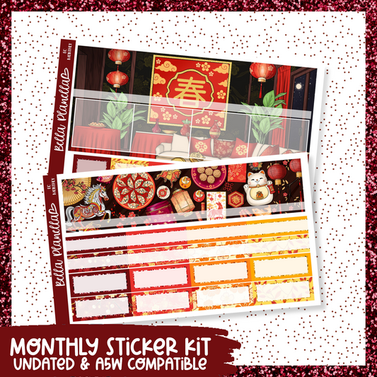 Lunar New Year || Undated Monthly