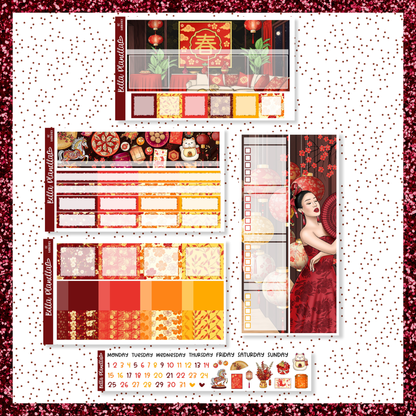 Lunar New Year || Undated Monthly